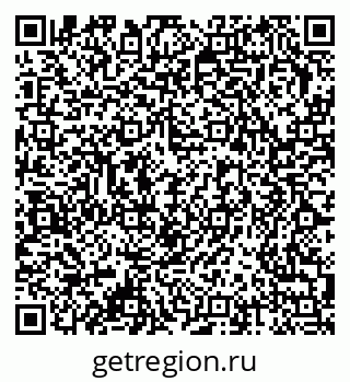 79378172967