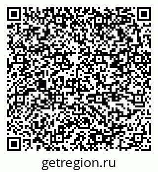 79378172969