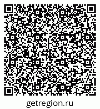 79378172970