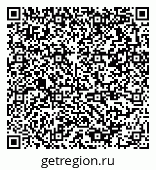 79378172973