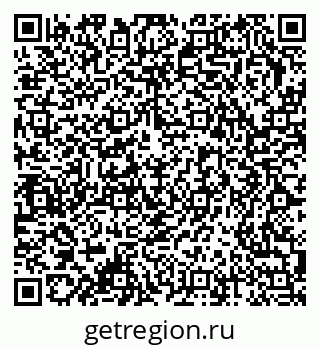 79378172975
