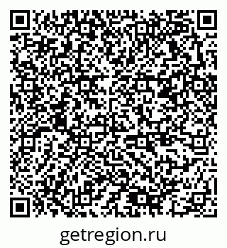 79378172981
