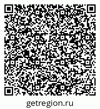 79378172984