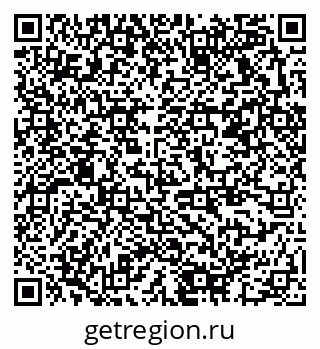 79378172986