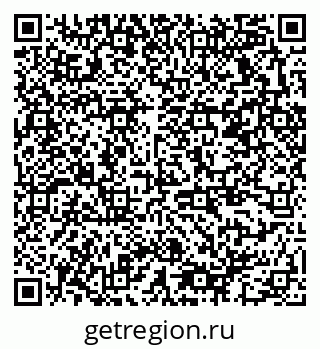 79378172990
