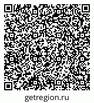 79378172994