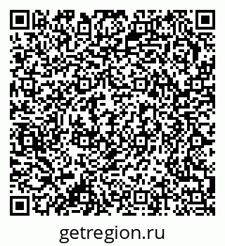 79378172999