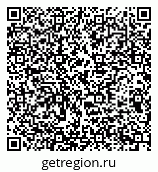 79378173001