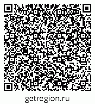 79378173008