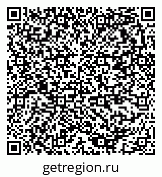79378173010
