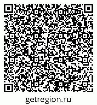 79378173014