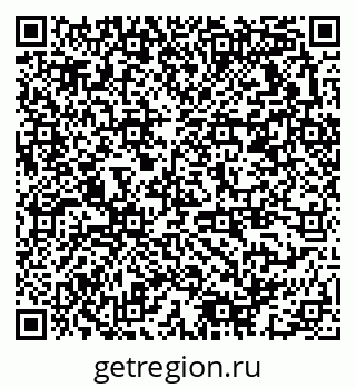 79378173026