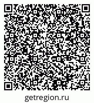 79378173032