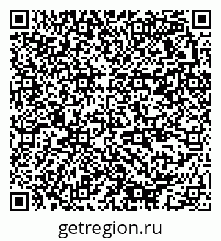 79378173050