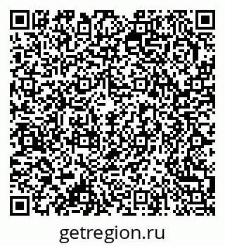 79378173054