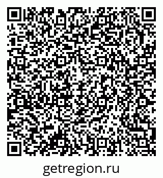 79378173070