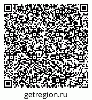 79378173074