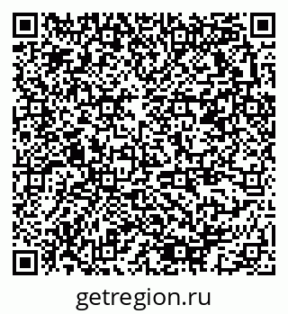 79378173075