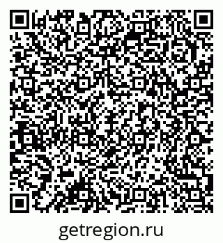 79378173080