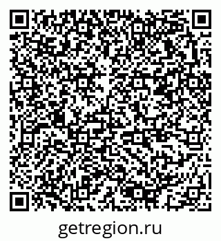79378173084