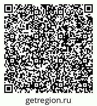 79378173087