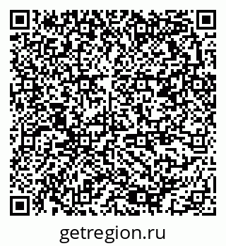 79378173090