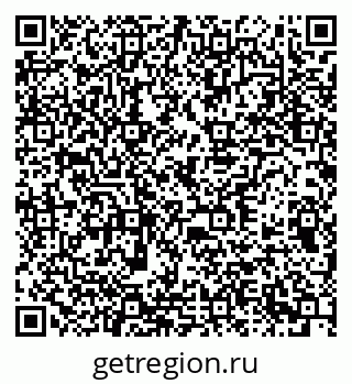79378173130