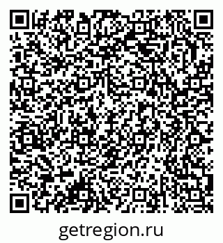 79378173132