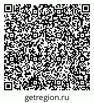 79378173134