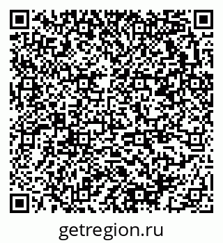 79378173138