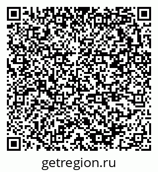 79378173139