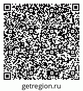 79378173140