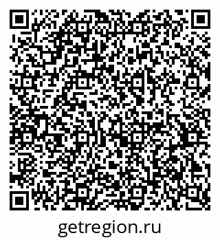 79378173142