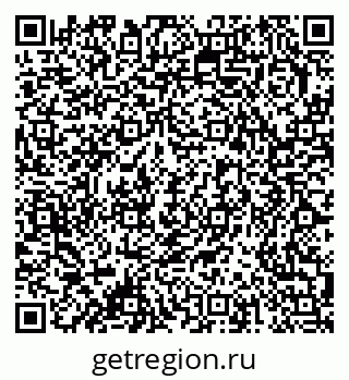79378173145
