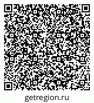 79378173146