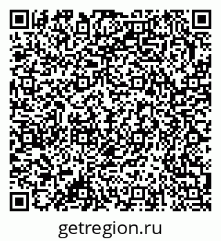 79378173170