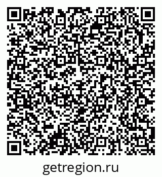79378173171
