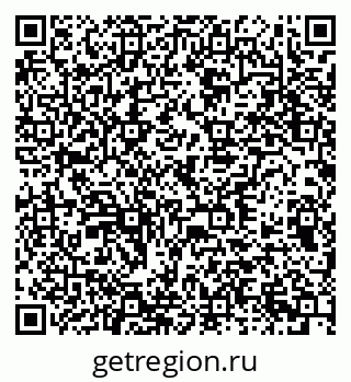 79378173173