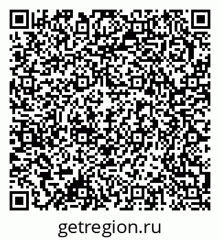 79378173184