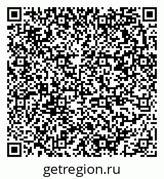 79378173190