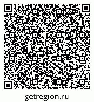 79378173192