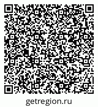 79378173195