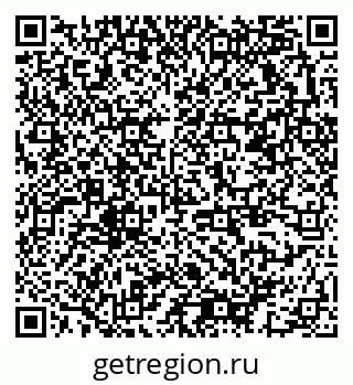 79378173196