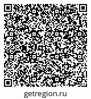 79378173208