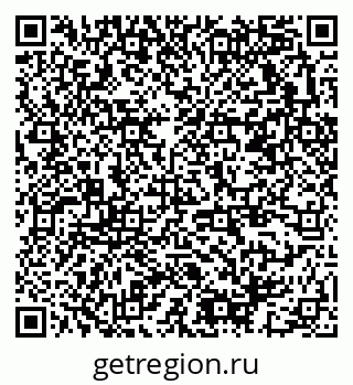 79378173234