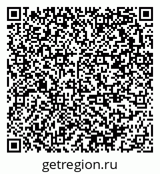 79378173239