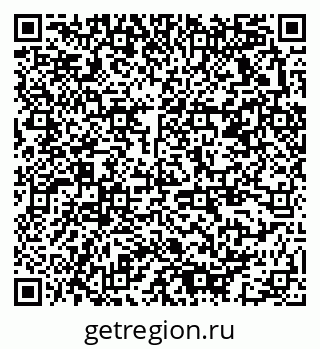 79378173242