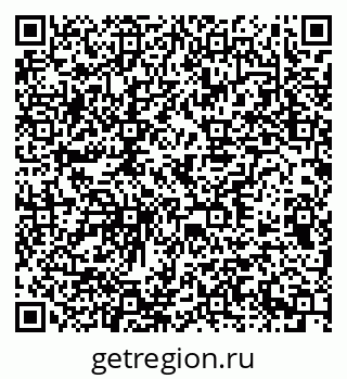 79378173245