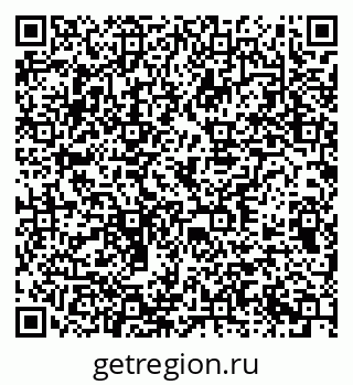 79378173249