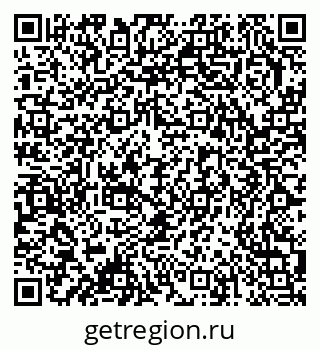 79378173250